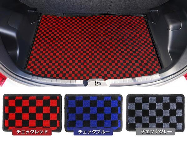 受注生産: ホンダ N-BOX N-BOXカスタム JF1/JF2 H23/12~H29/9 ラゲッジマット 日本製 (生地選択) トランク NF+