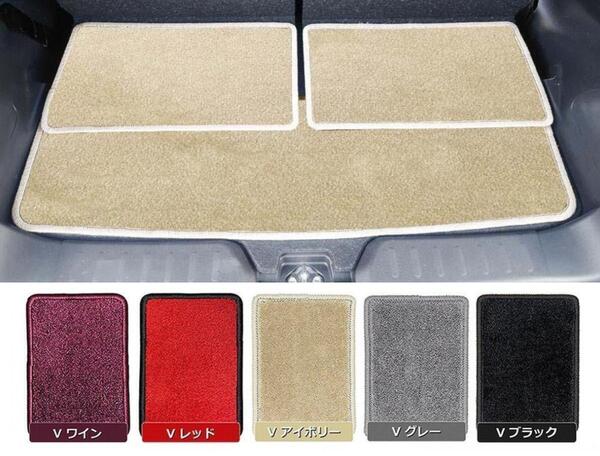 受注生産: ホンダ N-BOX / N-BOXカスタム JF3/JF4 H29/9~R5/10 ラゲッジマット 3分割セット 日本製 (生地選択) v NF+