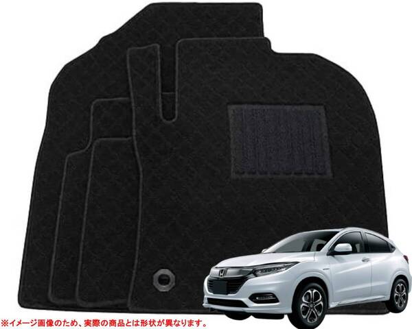 ホンダ ヴェゼル ヴェゼルハイブリッド RU1 RU2 RU3 RU4 専用 フロアマット ブラック 日本製 カーマット 黒 社外品 /在庫有 713-29-1 NF*