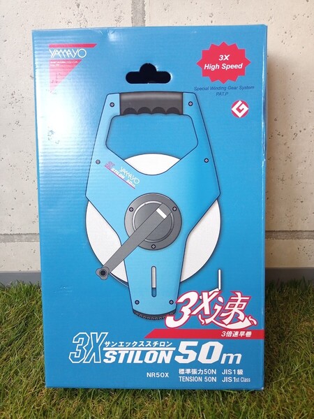 ヤマヨ測定機(YAMAYO)NR50X 鋼製巻尺 サンエックススチロン 50m 3倍速早巻 ×1個