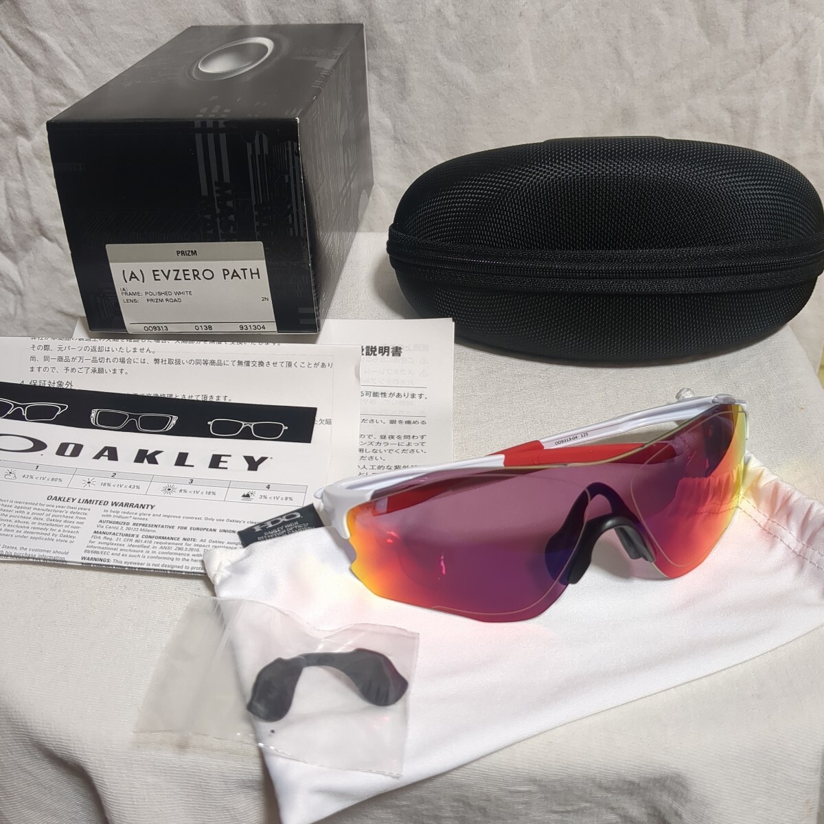 Oakley Zero 0.7 Matte Black/Black Iridium Rare Sunglasses | eBay