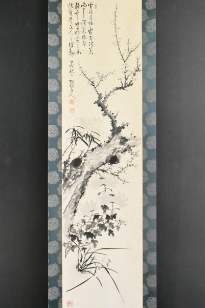 Yahoo!オークション -「(梅)」(山水、風月) (日本画)の落札相場