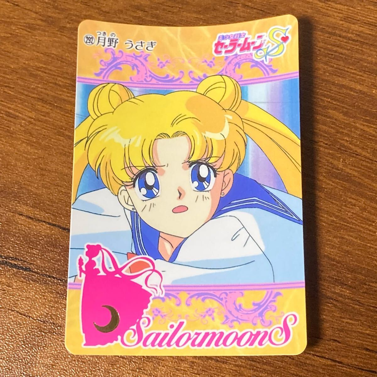 2025年最新】Yahoo!オークション -セーラームーン カード w