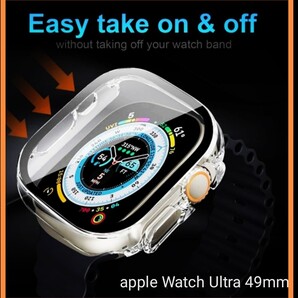 アップルウォッチ ウルトラ1 2 49mm 新品 カバー ケース スマートウォッチ iPhone Apple ultra クリア ベルト バンド クリア 45 送料無料