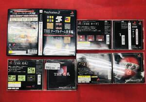 THE テーブルゲーム世界編 THE 花札 1 2 THE カード お得品!! 4本 セット