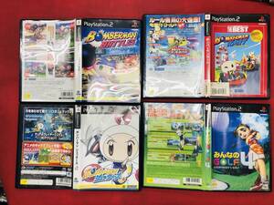 【PS2】 BOMBERMAN BATTLES ボンバーマンバトルズ ボンバーカート ボンバーマンジェッターズ お得品!! オマケ付 4本 セット