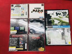 【PS2】 麻雀飛龍伝説 天牌 雀牌遊戯99 たぬきの皮算用 麻雀ステーション MAZIN 麻神 THE 麻雀 お得品!! 4本 セット