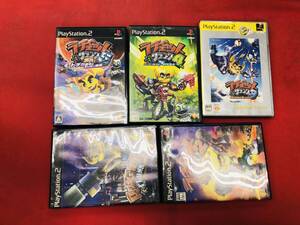 【PS2】 ラチェット&クランク 1 2 3 4 5 激突!ドデカ銀河のミリミリ軍団 お得品!! 5本 セット