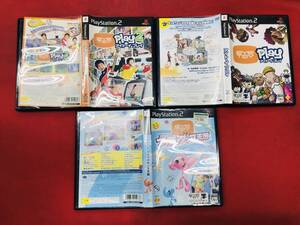 サルアイトーイ 大騒ぎ!ウッキウキゲームてんこもりっ!! アイトーイ プレイ 2 1 お得品!! 3本 セット