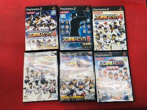 プロ野球スピリッツ 2 3 4 5 完全版 6 2004お得品!大量出品中! 6本 セット