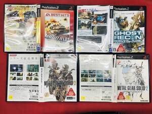 バトルフィールド2 モダンコンバット ゴーストリコン アドバンスウォーファイター メタルギアソリッド 3 2 お得品!! 4本 セット