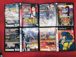 【PS2】 実戦パチスロ必勝法! サラリーマン金太郎 鬼浜爆走愚連隊 激闘編 押忍番長 北斗の拳 お得品!! 4本 セット