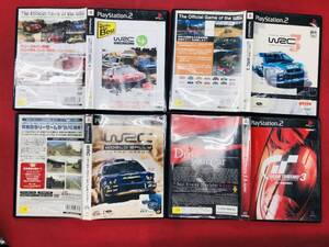 WRC4 WRC3 WRC グランツーリスモ お得品!! 4本 セット