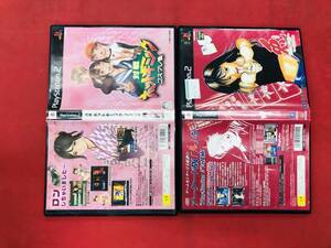 対戦ホットギミック コスプレ雀 兎 野性の闘牌 ジ・アーケード お得品!! セット 良品