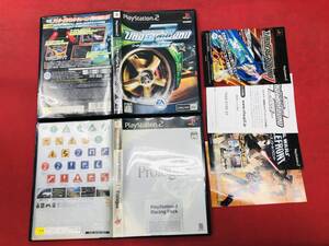 ニード・フォー・スピード アンダーグラウンド2 グランツーリスモ 4 お得品!! セット チラシ 付