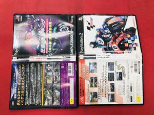 狂走!単車キング MOTO GP セット お得品!!大量出品中!! バイク レース