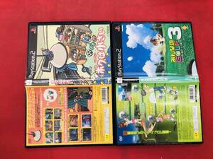 【PS2】 ボクは小さい お得品!! オマケ付 セット