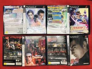 バーチャファイター サイバージェネレーション ジャッジメントシックスの野望 バーチャファイター 4 鉄拳タッグチームトーナメント 4本