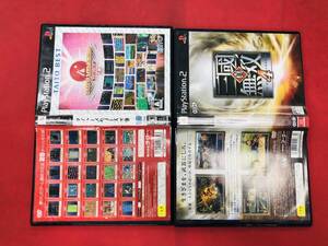 タイトーメモリーズ 下巻 お得品!! オマケ付 セット