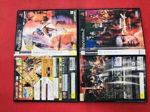 CAPCOM vs. SNK2 ミリオネアファイティング2001 バーチャファイター 4 お得品!! セット