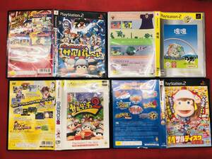 ガチャメカスタジアム サルバトーレ スぺサルディスク 2003 サルゲッチュ 2 塊魂 お得品!! 4本 セット