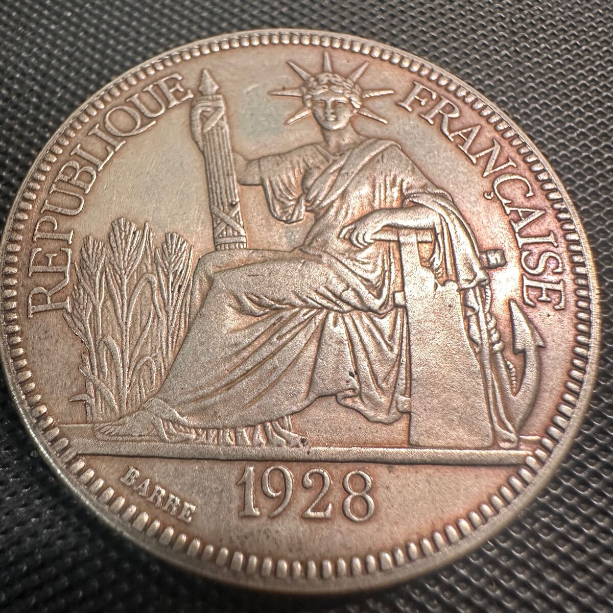 安南古銭　ベトナム古銭　花銭　龍紋貨幣　仏領インドシナ　中国古銭 安南古銭 ベトナム古銭 花銭 龍紋貨幣 仏領インドシナ 中国古銭