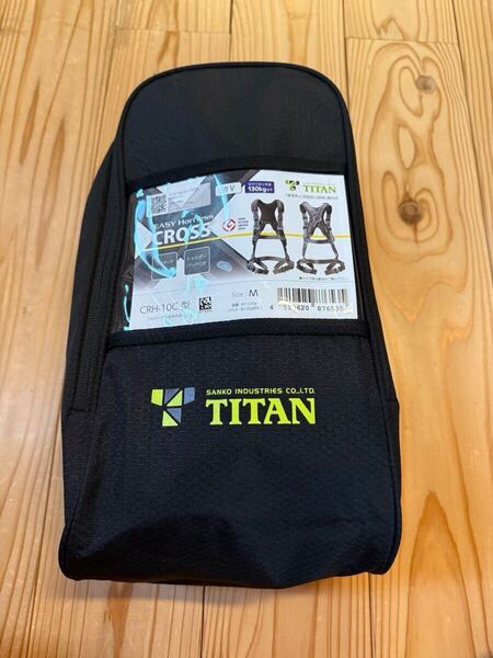 TITAN crossハーネスMサイズ腰ベルトセット