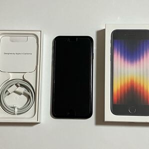SIMフリー iPhoneSE 第3世代 64GB 判定 ◯ ミッドナイト SE3 アイフォン 送料無料 第三世代 iPhone SE スマホ iPhoneSE3