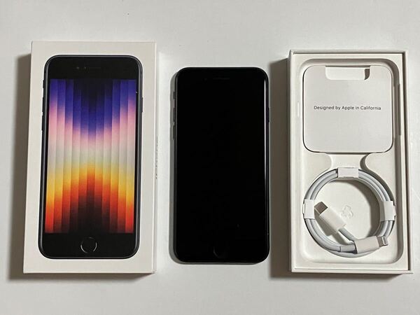 SIMフリー iPhoneSE 第3世代 128GB 83% 判定 ◯ SE3 付属品 未使用完品 アイフォン 送料無料 第三世代 iPhone SE スマホ iPhoneSE3