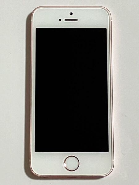 美品 SIMフリー iPhone SE 128GB 100% ローズゴールド 第一世代 iPhoneSE アイフォン Apple アップル スマートフォン 送料無料