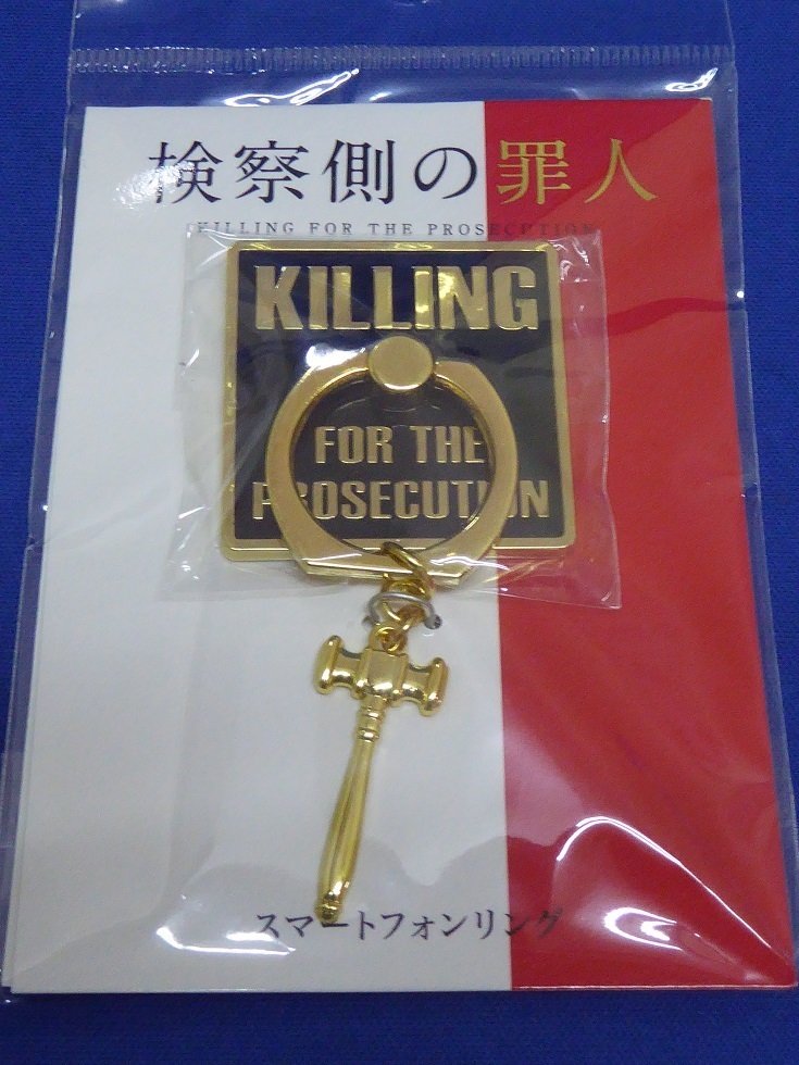 2025年最新】Yahoo!オークション -レア木村拓哉の中古品・新品