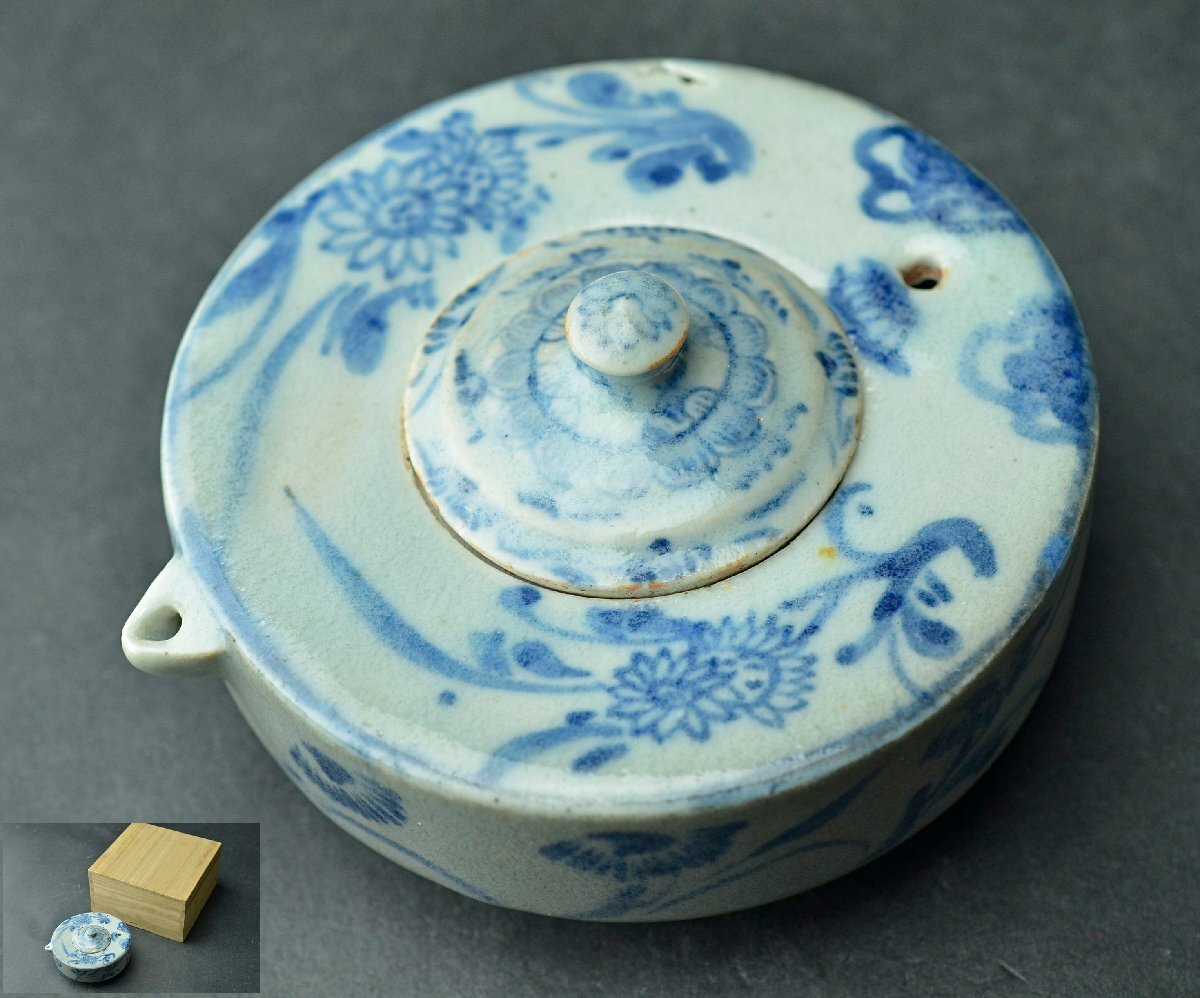 醬油口水洗 書道具 筆洗 水盂 古文房具 現代工芸品 美術品 装飾