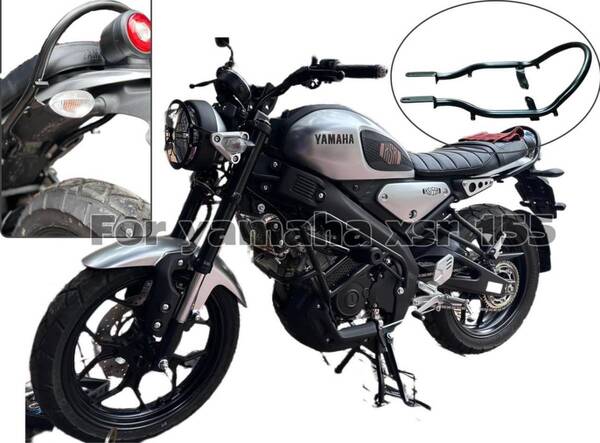 ヤマハ XSR155 -125 タンデムバー