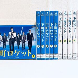 下町ロケット 【全6巻】+ゴースト ヤタガラス【全7巻】 【全13巻】 レンタル版DVD 全巻セット 阿部寛