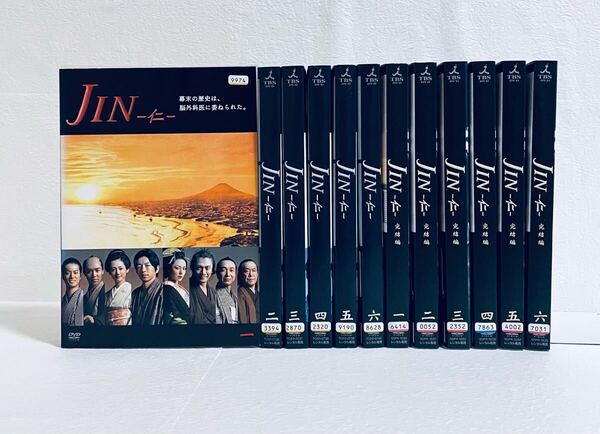 JIN -仁- (全6巻)+完結編 (全6巻) 【全12巻】 レンタル版DVD 全巻セット 大沢たかお 綾瀬はるか
