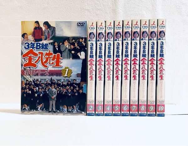 3年B組金八先生 第6シリーズ 【全10巻】 レンタル版DVD 全巻セット 上戸彩