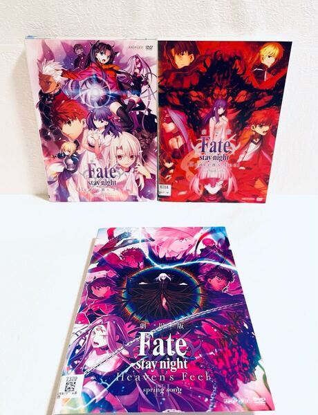 劇場版 Fate stay night Heaven's Feel 全3巻 全巻セット レンタル版DVD