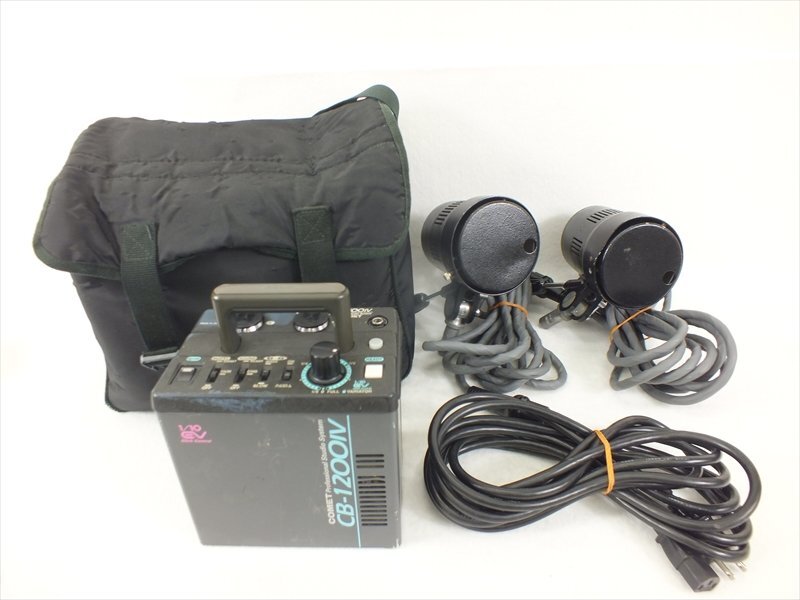 Yahoo!オークション -「コメットcb-1200?」の落札相場・落札価格