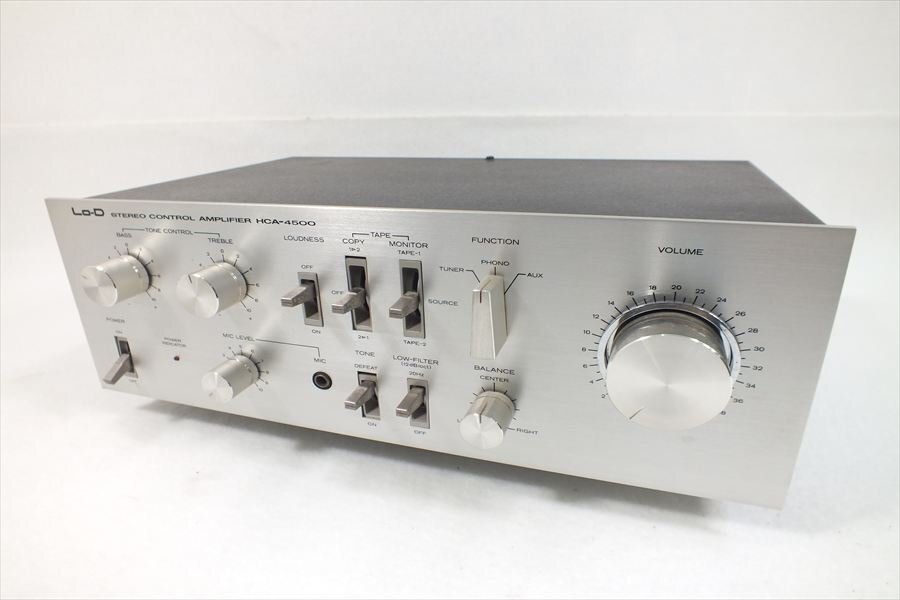 Lo-D HCA-4500 1日目 - アンプとインプとの日々