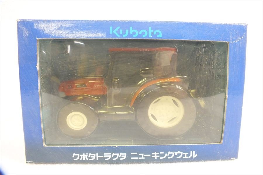 2025年最新】Yahoo!オークション -クボタ トラクター(ミニカー