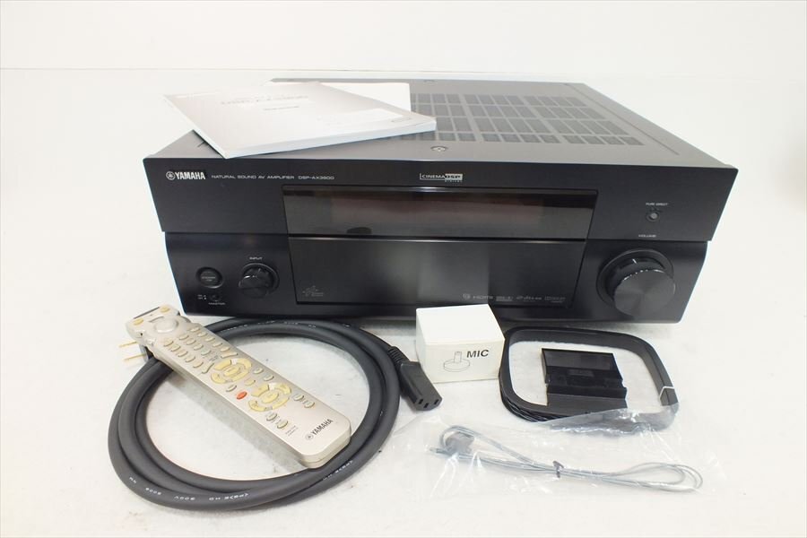 Yahoo!オークション -「yamaha dsp-ax3900」の落札相場・落札価格