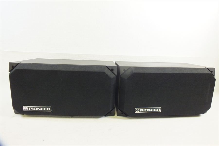 【匿名配達】Pioneer CS-24 スピーカー 動作確認済 現状品 CS-24 Pioneer - 中古オーディオ 高価買取・販売 ハイファイ堂