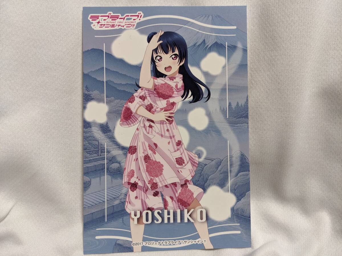 スタンプラリー・グッズ詳細｜ICOIプロジェクト × ラブライブ