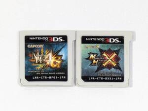 【2本セット】 ニンテンドー3DS モンスターハンタークロス & モンスターハンター4G Nintendo 【ゲームソフトのみ】