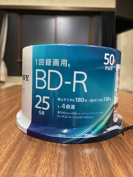 SONY ブルーレイディスク25GB 50BNR1VJPP4 BD-R 4倍速 50枚組