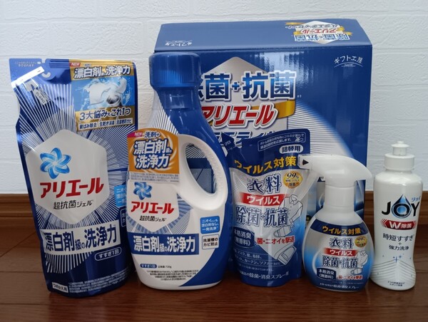 ☆新品☆P&G☆アリエール☆除菌+抗菌☆5点セット☆バラエティセット☆ギフト☆