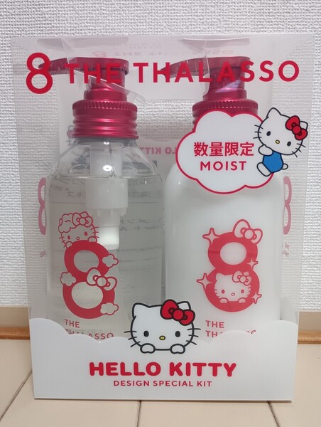 ☆新品☆エイトザタラソ モイスト シャンプー&トリートメント☆ハローキティ デザイン☆8 THE THALASSO☆アクアホワイトフローラルの香り☆