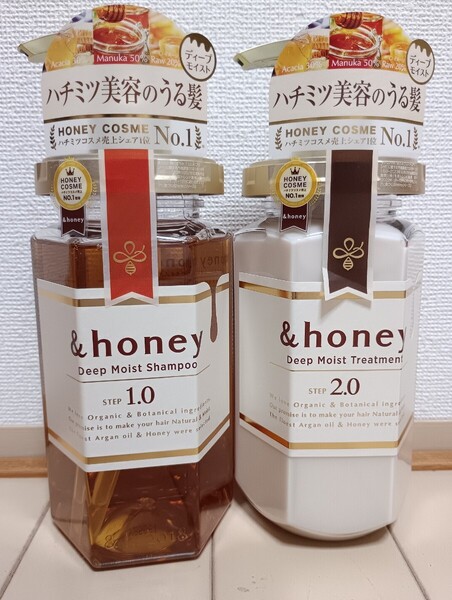 ☆ラスト1点☆新品☆アンドハニー☆ディープモイスト☆シャンプー&トリートメント セット☆&honey☆