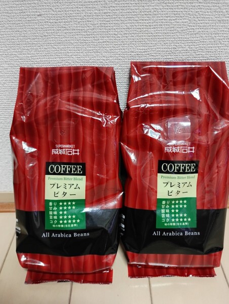 ☆新品☆成城石井☆珈琲 プレミアムビターブレンド☆粉 200g 2袋セット☆賞味期限 2025年9月12日☆コーヒー☆