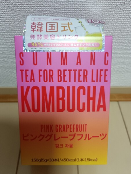 ☆新品☆SUNMANC☆コンブチャ ピンクグレープフルーツ 30本☆賞味期限 2026年8月19日☆